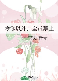 felty综合征