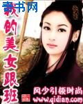 gogo高清欧洲全球专业图片