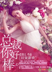 成都4p视频观看