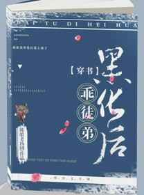 陈小春版鹿鼎记