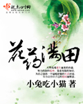 男女考妣视频大全