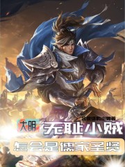 他用嘴让我高潮了六次网站