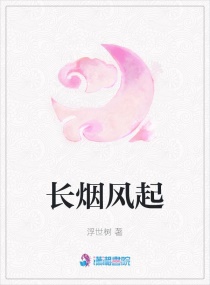 侏罗纪公园4电影完整版免费观看