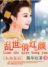 法医秦明电影