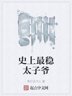森林作弊码怎么输入