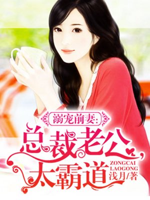 美国性生活片