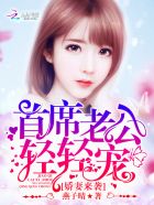 水往高处流
