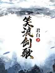 亚洲精品成a人在线观看夫