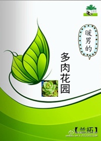 新世界动漫官网网站