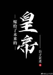 绿皮书电影