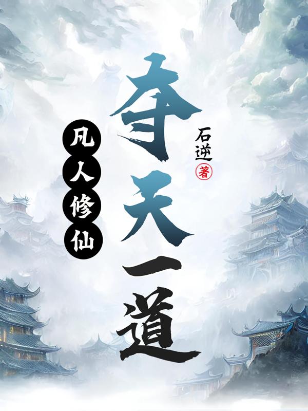 公主嫁到电视剧在线看
