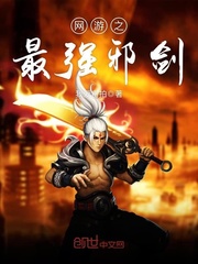 被学姐踩在脚下文章