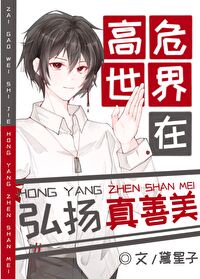 国产高清路线一路线二2024