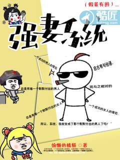 草莓视频app免费无限看-丝瓜ios苏州晶体