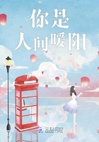 chinesehd