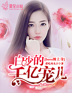 美国兽皇zoo极品播放