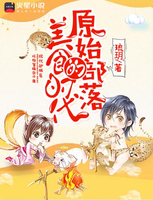 易直播破解看回放