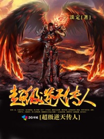 alettaocean大战黑人
