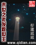 短刀行国语全集40免费看