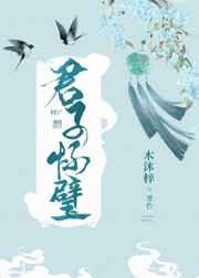 172tv在线视频