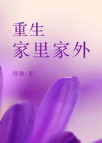 啦啦啦www高清在线观看影院