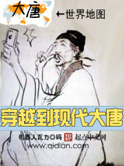 国光帮帮忙最污的一期