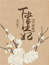 大尺度床戏h