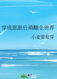我的丧尸女友