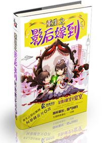 兽人热血传说官网