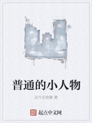 新盟商