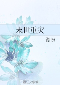 辣妞范视频1000部大全