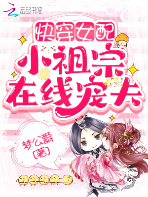 日本老头videos巨大hd