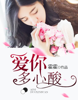 香蕉草莓丝瓜茄子番茄榴莲幸福宝