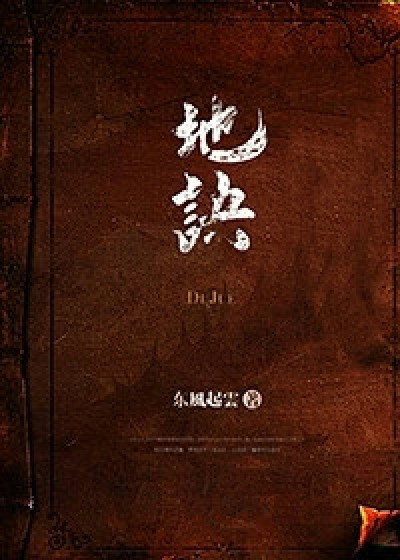 夜间影院