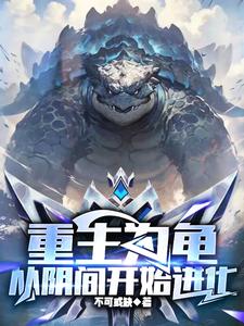 刺猬紫檀