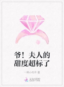 青青草针对