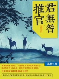 一级肉体全黄裸片