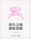 我与岳丈的爱