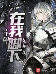 04sao视频在线看
