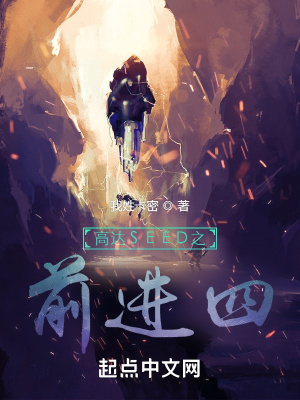 我和老妈一起嫁