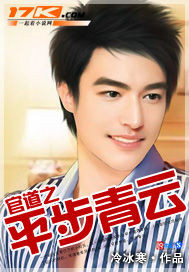 乱l高h