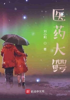 秋空樱花动漫