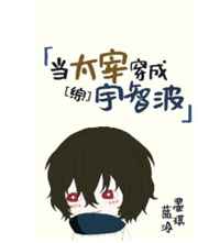 一本免费视频