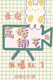 都市激色
