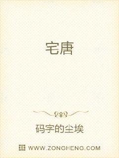 全职高手电视免费