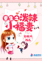 清新的小女孩