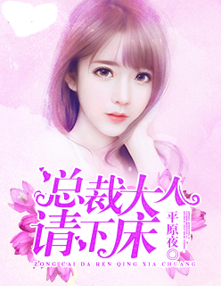 波多野结衣作品番号