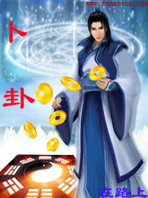 游戏免费阅读