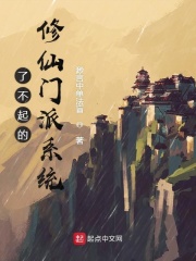 小黄文合集