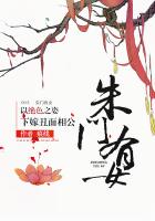 337p粉嫩日本欧洲亚福利